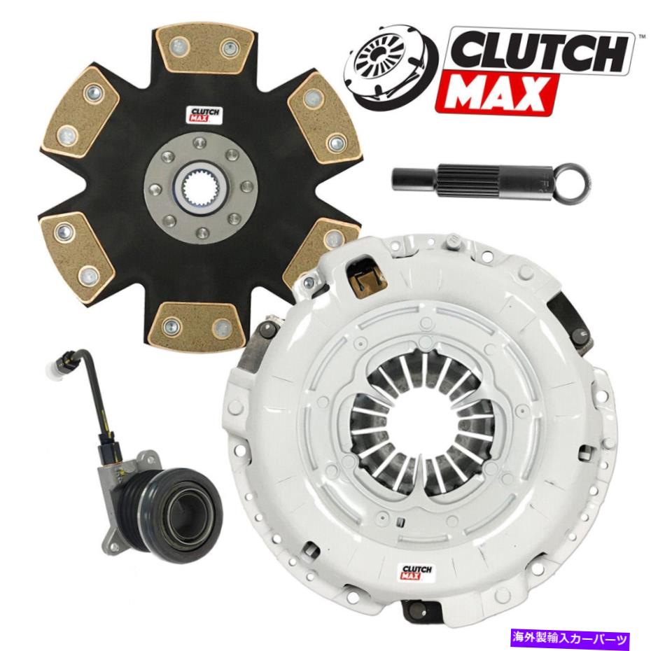 clutch kit ステージ5 2013-14 Hyundai Genesis Coupe 2.0L Turboの頑丈なクラッチスレーブキット STAGE 5 HEAVY-DUTY CLUTCH SLAVE KIT for 2013-14 HYUNDAI GENESIS COUPE 2.0L TURBO【並行輸入品】 65,824円
