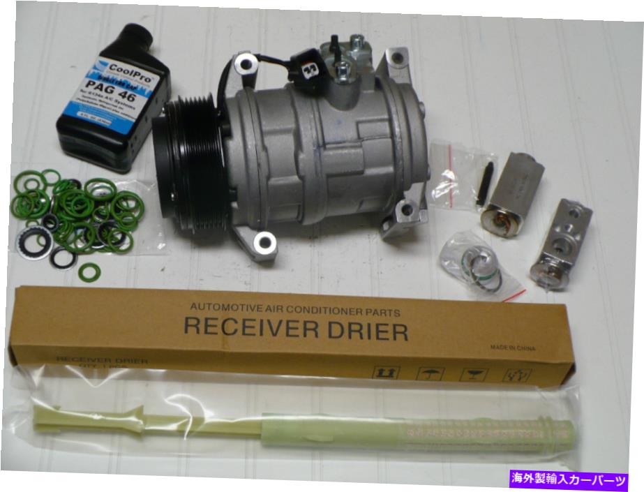 clutch kit 2008-2012の新しいAC A/CコンプレッサーキットBuick Enclave 3.6L New AC A/C Compressor Kit for 2008-2012 Buick Enclave 3.6L【並行輸入品】