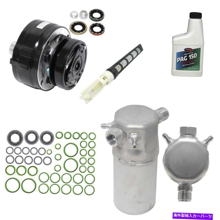 clutch kit 新しいA/CコンプレッサーキットKT 2808 New A/C Compressor Kit KT 2808【並行輸入品】