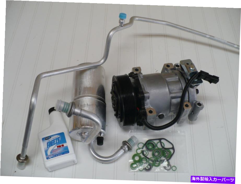 clutch kit 1997-2001 RAM 1500の新しいA/C ACコンプレッサーキット（3.9L、5.2L、5.9L） New A/C AC Compressor Kit for 1997-2001 Ram 1500 (3.9L, 5.2L, 5.9L)【並行輸入品】 65,824円