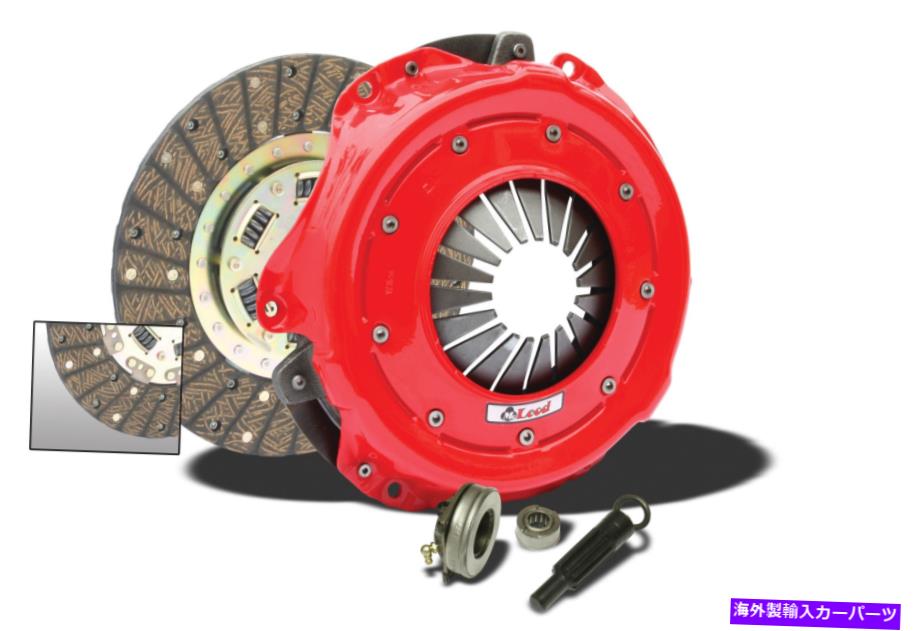 clutch kit McLeod Street Pro Clutch Kit Chev V8 55-85 McLeod Street Pro Clutch Kit Chev V8 55-85【並行輸入品】