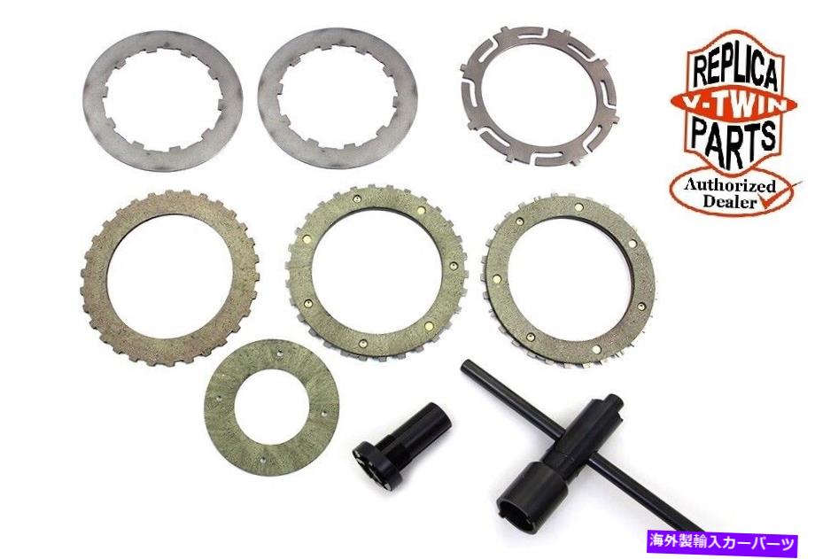 clutch kit 1936ナックルクラッチキットナックルヘッドOHV 61 \