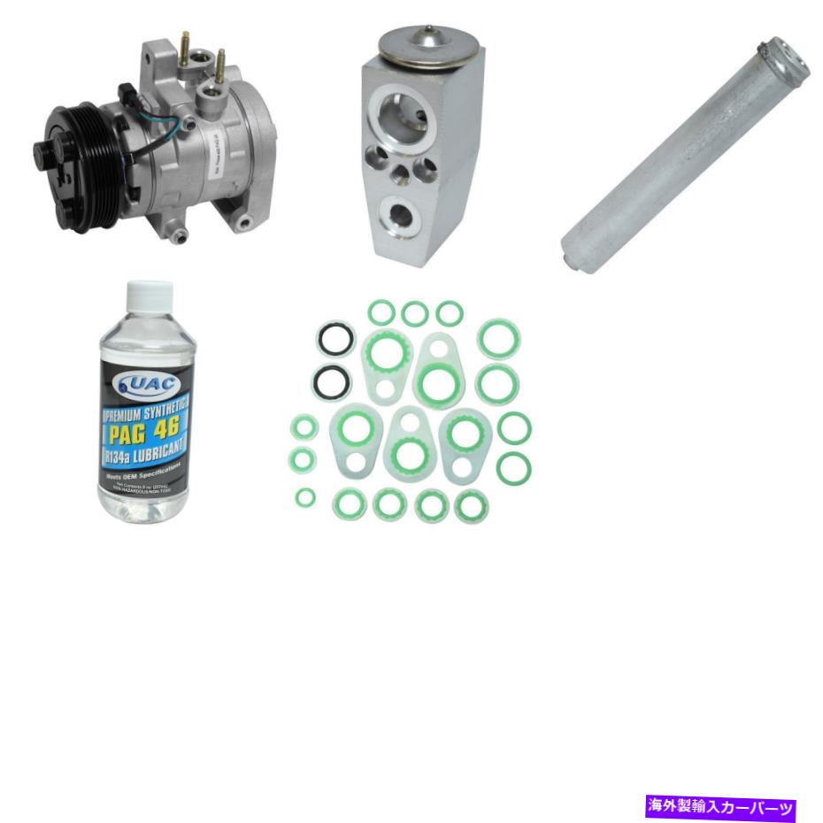 clutch kit マスタング用の新しいA/Cコンプレッサーキット New A/C Compressor Kit for Mustang【並行輸入品】