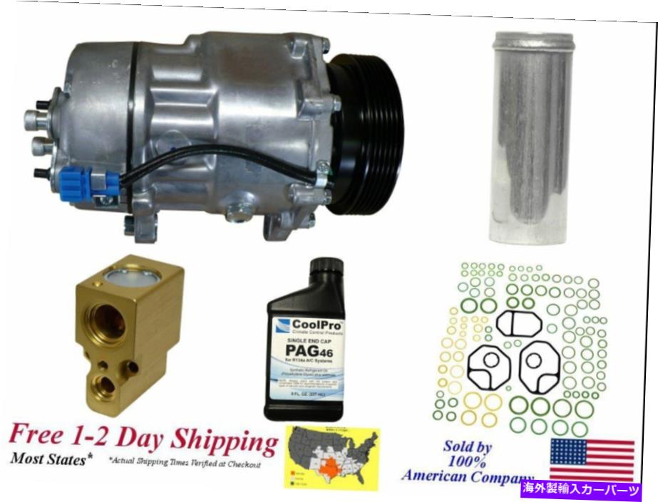 clutch kit 新しいA/C ACコンプレッサーキット用：2000-2006 Audi TT＆TT Quattro New A/C AC Compressor Kit for: 2000-2006 Audi TT & TT QUATTRO【並行輸入品】