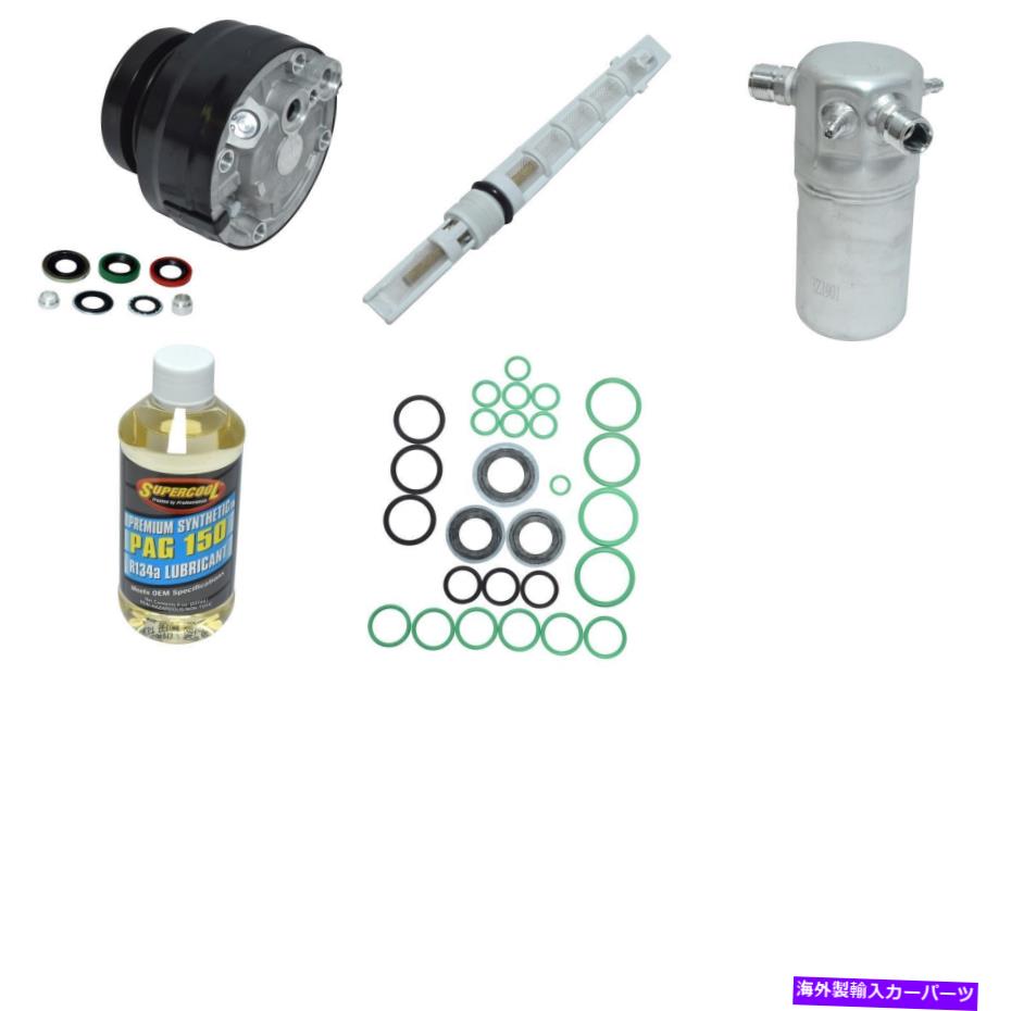 clutch kit レサブレ用の新しいA/Cコンプレッサーキット New A/C Compressor Kit for LeSabre【並行輸入品】