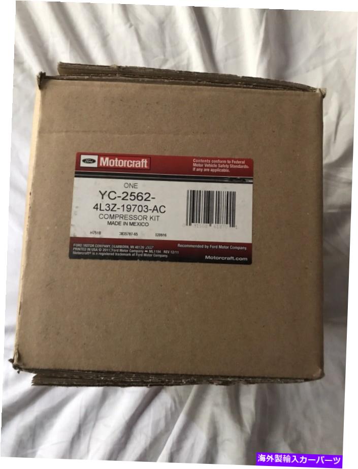 clutch kit ClutchなしのMotorcraft YC-2562 A/Cコンプレッサーキット Motorcraft YC-2562 A/C Compressor Kit Without Clutch【並行輸入品】