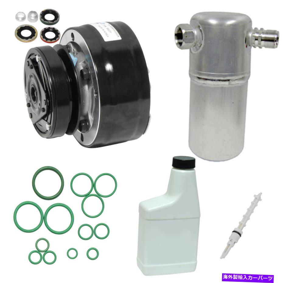 clutch kit 有名人向けの新しいA/Cコンプレッサーキット New A/C Compressor Kit for Celebrity【並行輸入品】