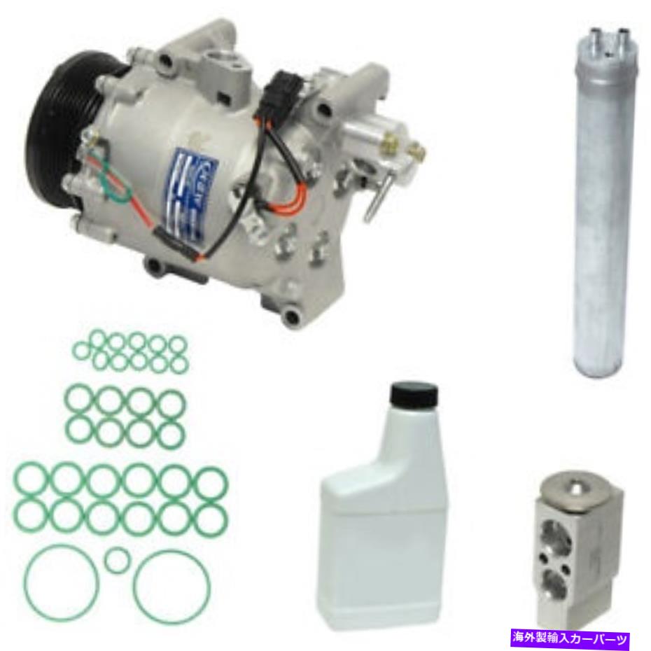 clutch kit Civic 2.0L 2007-2011の新しいA/Cコンプレッサーキットのみ2.0リットルキット New A/C Compressor KIT for Civic 2.0L 2007-2011 only 2.0 liters KIT【並行輸入品】