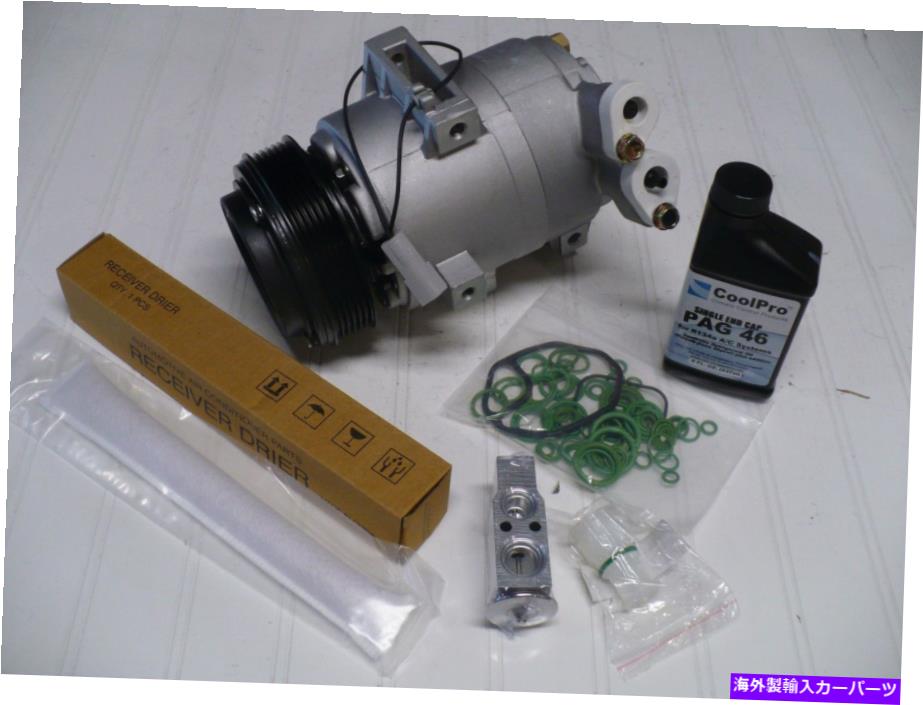 clutch kit 2003年から2008年のマツダ6iの新しいA/C ACコンプレッサーキット（2.3L w/oターボ） New A/C AC Compressor Kit for 2003-2008 Mazda 6i (2.3L w/o Turbo)【並行輸入品】