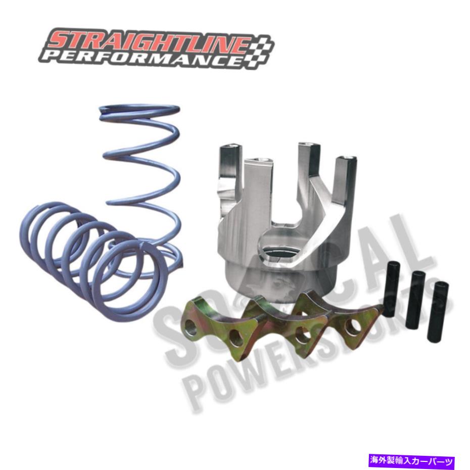 clutch kit ストレートパフォーマンスクラッチキット-121-213 Straightline Performance Clutch Kit - 121-213【並行輸入品】