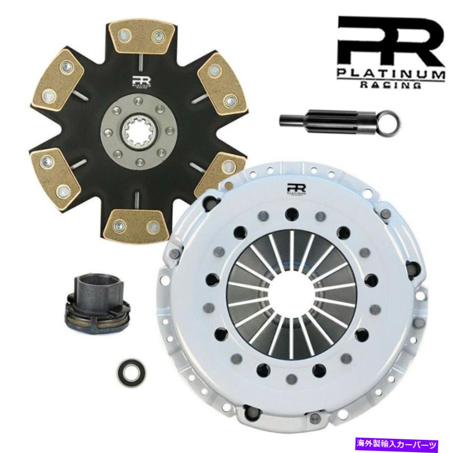 clutch kit BMW 325 328 1992-1998 M3 Z3 M50 M52 S50 S52用PRステージ5セラミッククラッチキット PR Stage 5 Ceramic Clutch Kit For BMW 325 328 1992-1998 M3 Z3 M50 M52 S50 S52【並行輸入品】