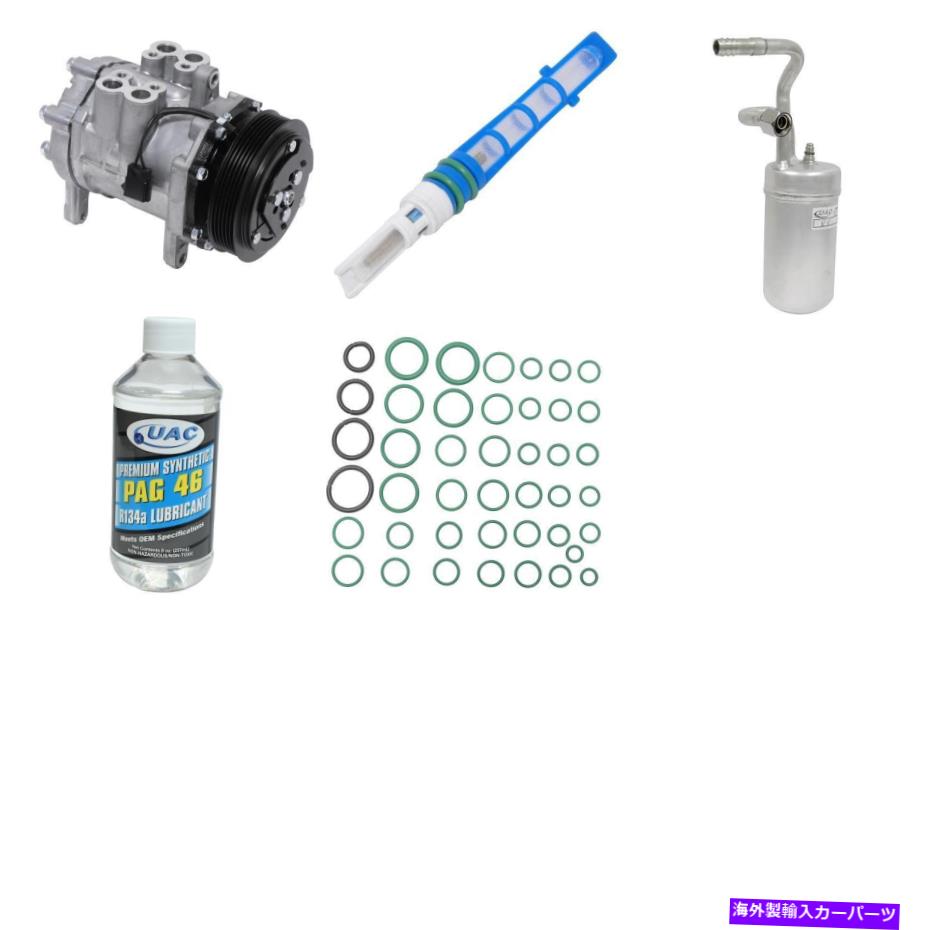 clutch kit マークVIIコンチネンタル用の新しいA/Cコンプレッサーキット New A/C Compressor Kit for Mark VII Continental【並行輸入品】