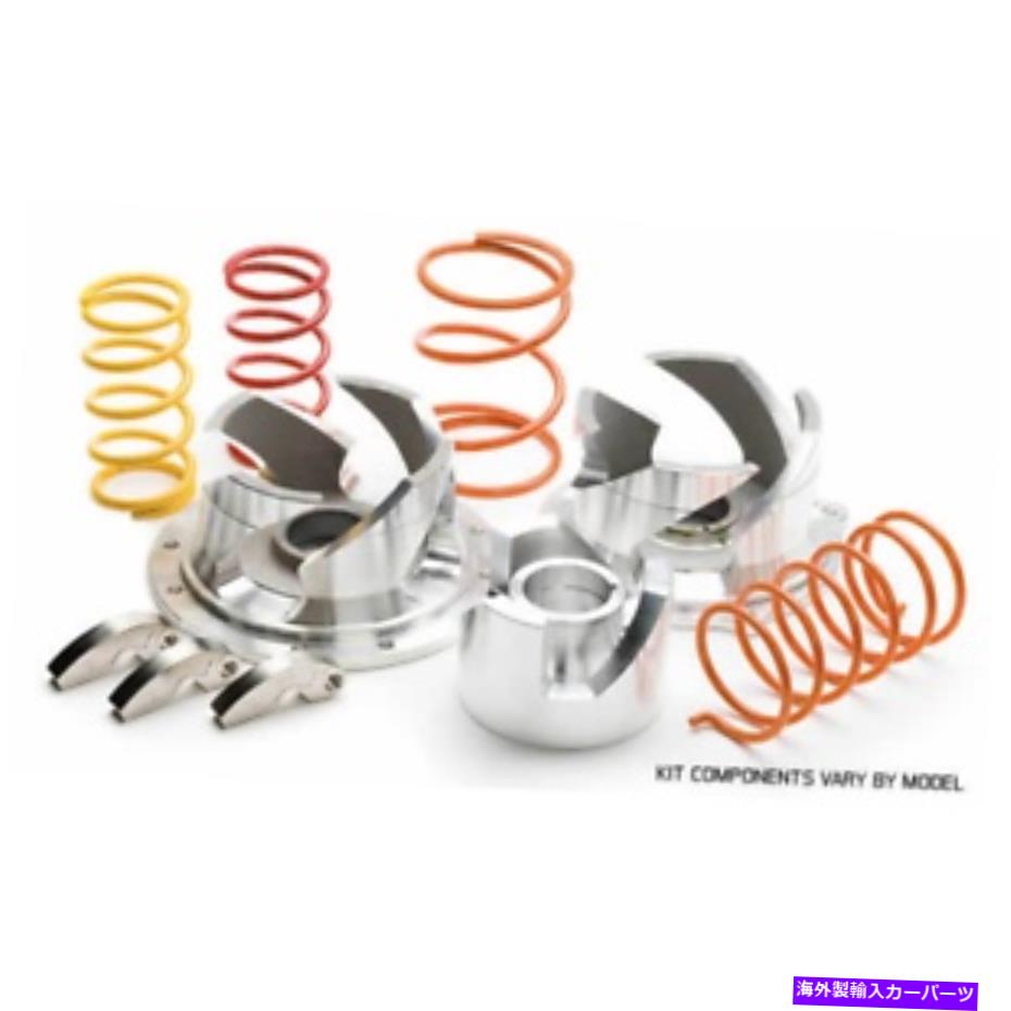 clutch kit 2012年のProシリーズクラッチキットPolaris 800スイッチバックPro-RスノーモービルEPI PR111 Pro Series Clutch Kit For 2012 Polaris 800 SwitchBack PRO-R Snowmobile EPI PR111【並行輸入品】