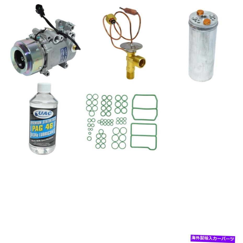 clutch kit モンテロスポーツ用の新しいA/Cコンプレッサーキット New A/C Compressor Kit for Montero Sport【並行輸入品】