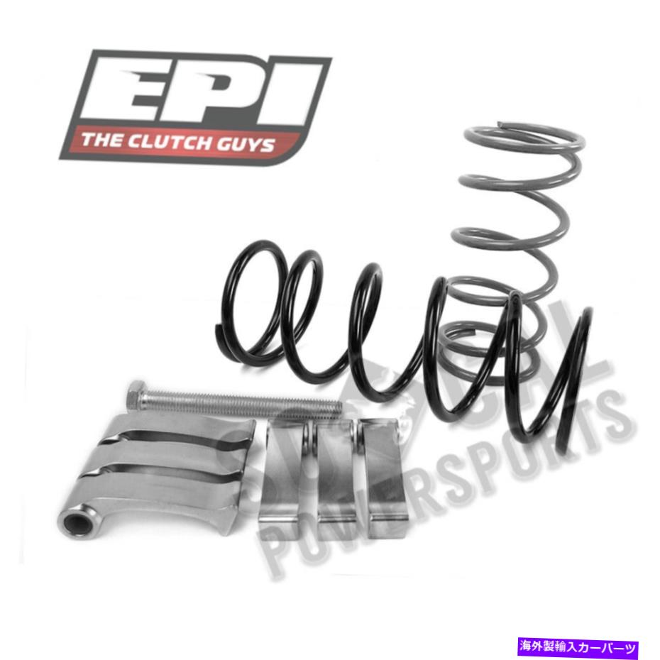 clutch kit Epi Mudder Clutch Kit WE436549 EPI Mudder Clutch Kit WE436549【並行輸入品】