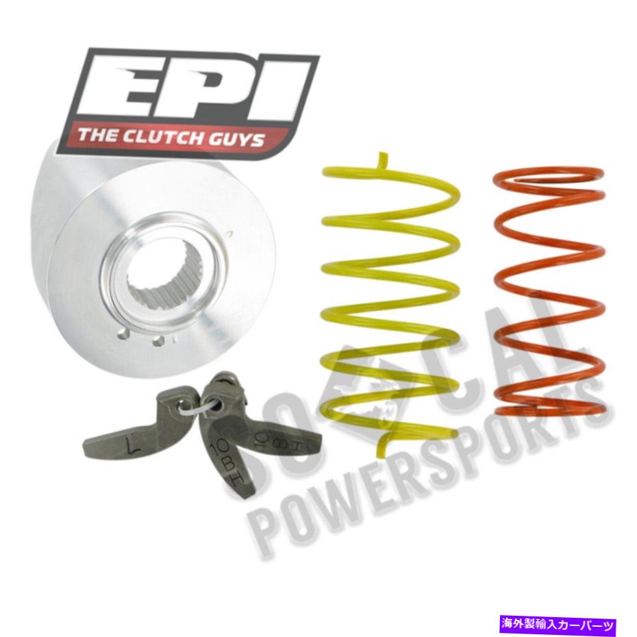 clutch kit EPI 2007 Polaris Scrambler 500 4x4スポーティーユーティリティクラッチキットWE415007 Epi 2007 Polaris Scrambler 500 4x4 SPORTY UTILITY CLUTCH KIT WE415007【並行輸入品】
