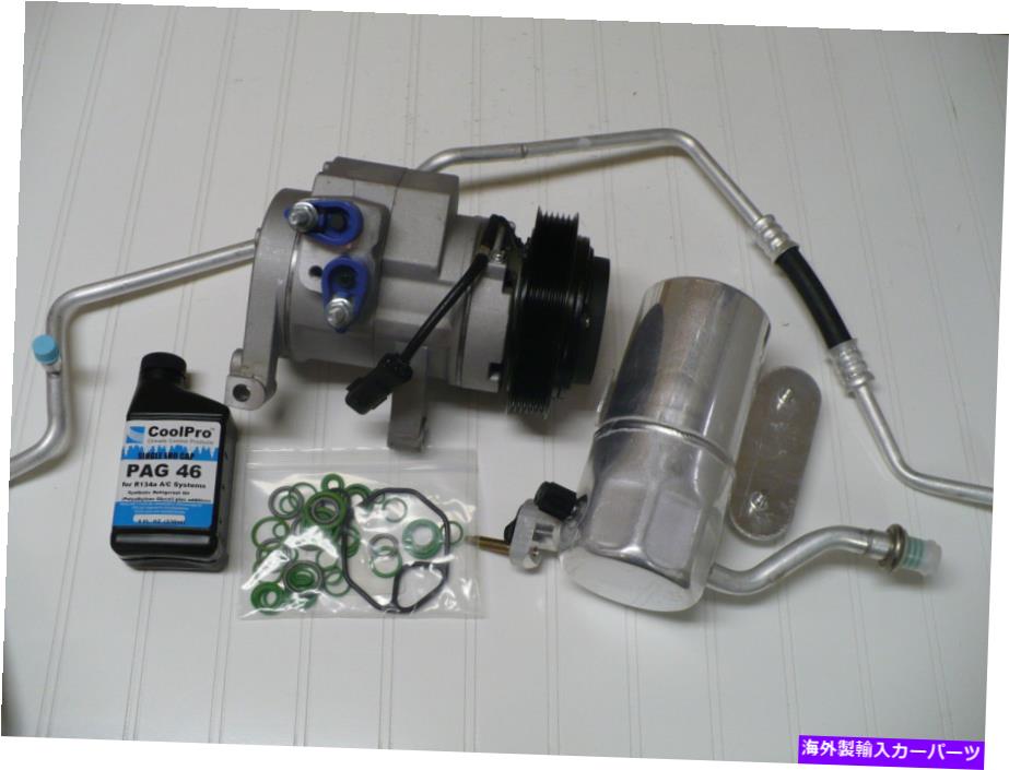 clutch kit 2005年から2007年のダコタの新しいA/C ACコンプレッサーキット（3.7L、4.7Lのみ） New A/C AC Compressor Kit for 2005-2007 Dakota (3.7L, 4.7L only)【並行輸入品】