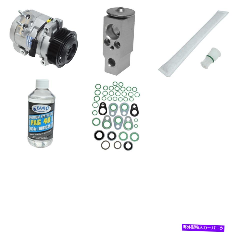 clutch kit 3500 2500 RAM 2500 RAM 3500 4000用の新しいA/Cコンプレッサーキット New A/C Compressor Kit for 3500 2500 Ram 2500 Ram 3500 4000【並行輸入品】
