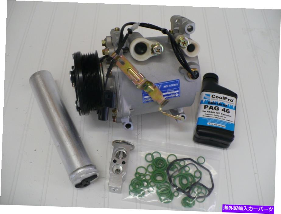 clutch kit A/C ACコンプレッサーキットは2004-2012 Eclipse 2.4L、3.8Lに適合します A/C AC Compressor Kit fits 2004-2012 Eclipse 2.4L, 3.8L【並行輸入品】