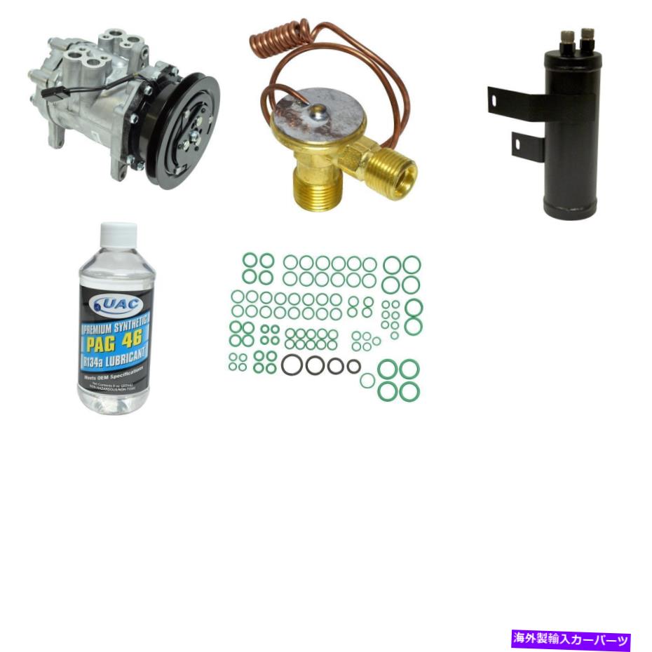 clutch kit E-150用の新しいA/CコンプレッサーキットエコノリンE-350エコノリンE-350エコノリンクラブ New A/C Compressor Kit for E-150 Econoline E-350 Econoline E-350 Econoline Club【並行輸入品】