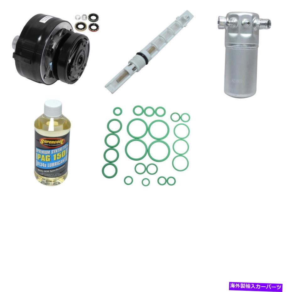 clutch kit Cavalier Skyhawk Firenza Cimarron用の新しいA/Cコンプレッサーキット New A/C Compressor Kit for Cavalier Skyhawk Firenza Cimarron【並行輸入品】