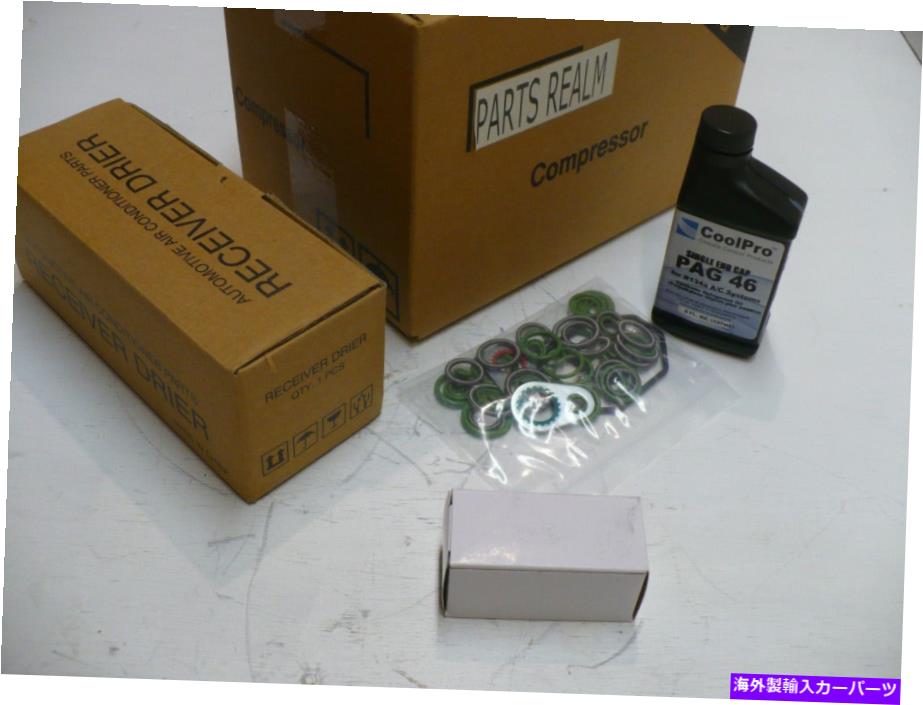 clutch kit 1997-2001プレリュード2.2Lの新しいA/C ACコンプレッサーキット New A/C AC Compressor Kit For 1997-2001 Prelude 2.2L【並行輸入品】