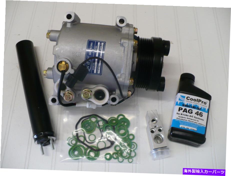 clutch kit A/C ACコンプレッサーキットは2004-2006ランサー（2.4Lのみ）に適合します A/C AC Compressor Kit fits 2004-2006 Lancer (2.4L only)【並行輸入品】