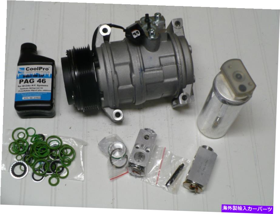 clutch kit 2010年のOutlookの新しいA/C ACコンプレッサーキット（3.6L） New A/C AC Compressor Kit for 2010 Outlook (3.6L)【並行輸入品】