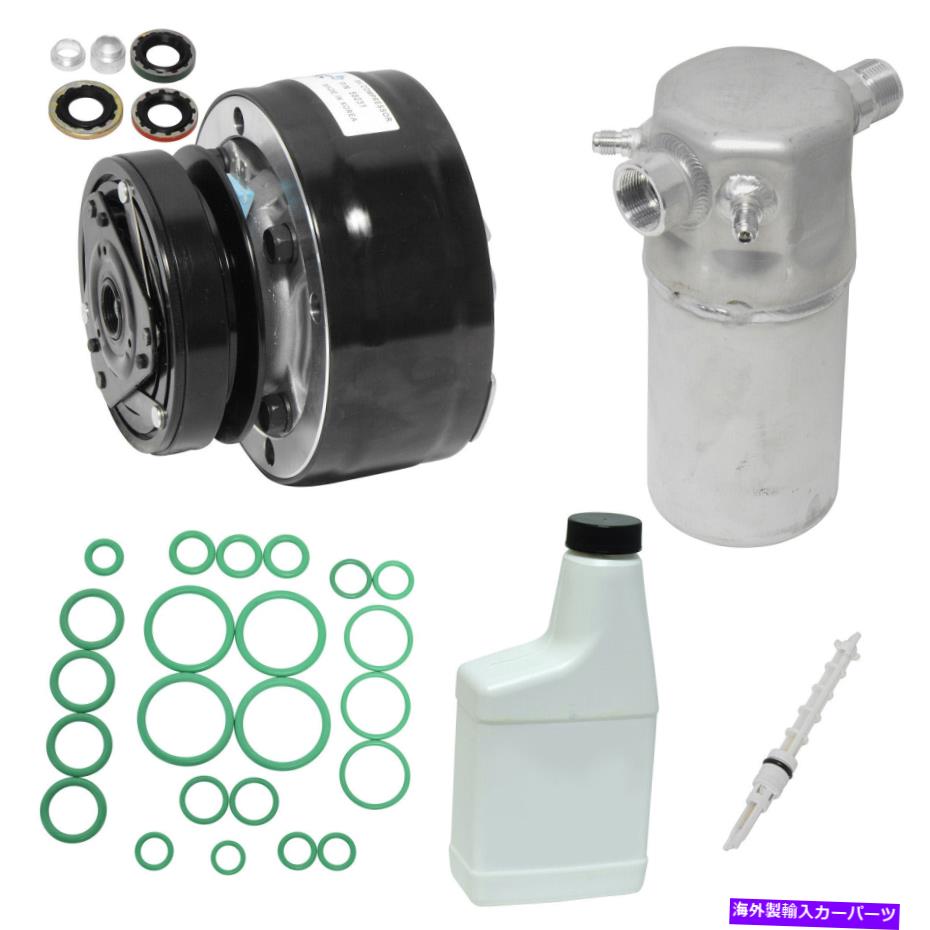 clutch kit Riviera Toronado Eldorado用の新しいA/Cコンプレッサーキット New A/C Compressor Kit for Riviera Toronado Eldorado【並行輸入品】