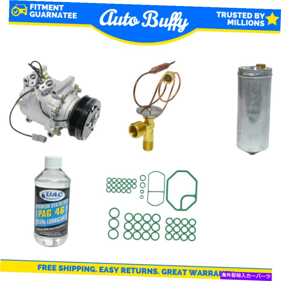 clutch kit A/Cコンプレッサー、ドライヤー、シール、オリフチューブ＆オイルキットは98-99ホンダシビックに適合します A/C Compressor, Driers, Seal, Orif Tube & Oils Kit Fits 98-99 Honda Civic【並行輸入品】