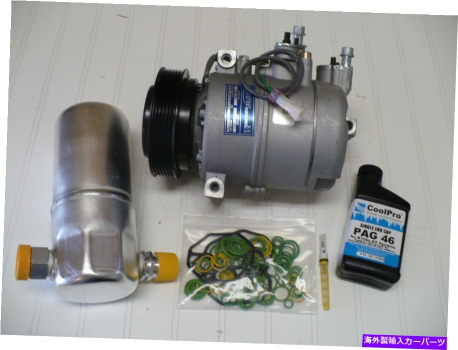 clutch kit 1996年から2001年のAudi A4＆A4 Quattro 2.8Lの新しいA/C ACコンプレッサーキット New A/C AC Compressor Kit for 1996-2001 Audi A4 & A4 Quattro 2.8L【並行輸入品】