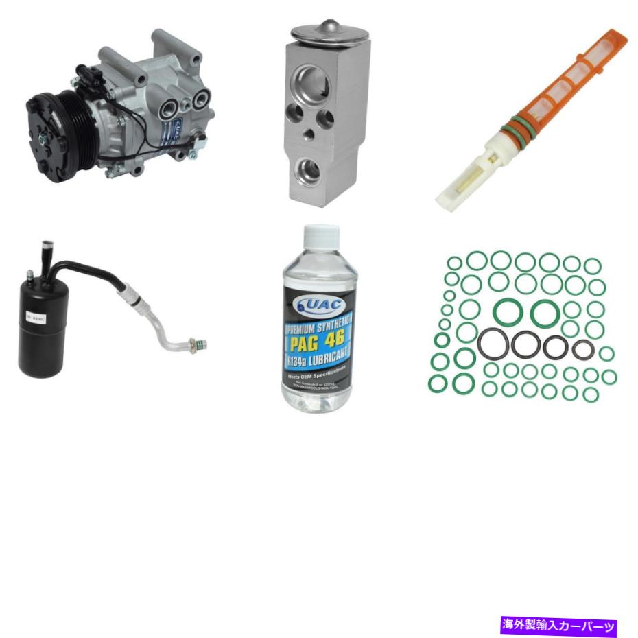 clutch kit エスケープマリナー用の新しいA/Cコンプレッサーキット New A/C Compressor Kit for Escape Mariner【並行輸入品】