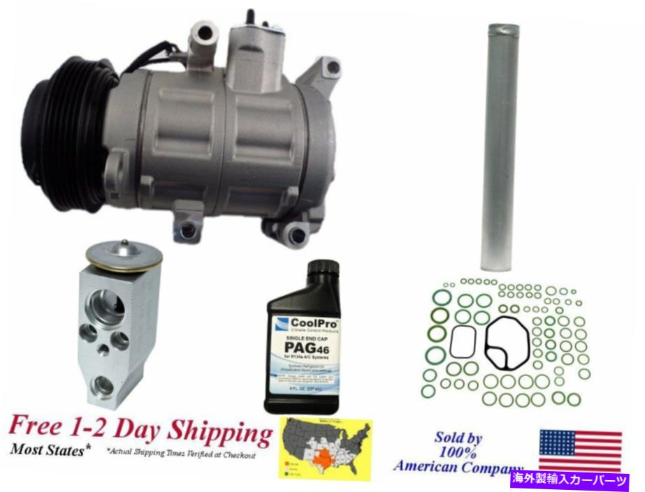 clutch kit 2010-2013 Mazda 3の新しいA/C ACコンプレッサーキット（5グルーブプーリーのみ）のみ） New A/C AC Compressor Kit for 2010-2013 Mazda 3 (2.0L with 5-groove pulley only)【並行輸入品】