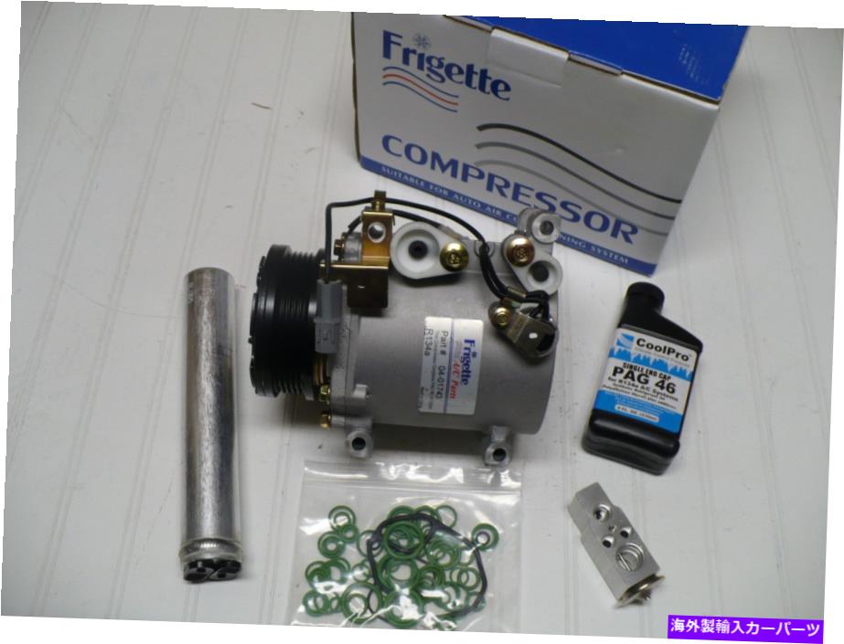 clutch kit 2002年から2007年のランサー用のフリゲットA/Cコンプレッサーキット（2.0L w/oターボ） Frigette A/C Compressor Kit For 2002-2007 Lancer (2.0L w/o Turbo)【並行輸入品】