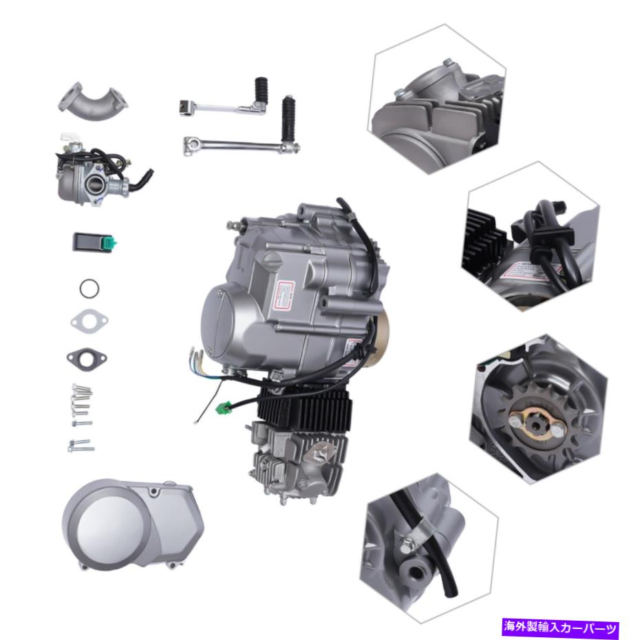 clutch kit 4速マニュアルクラッチダートバイクエンジンモーターホンダXR50 CRF50用の完全なキット 4-Speed Manual Clutch Dirt Bike Engine Motor Complete Kit For Honda XR50 CRF50【並行輸入品】