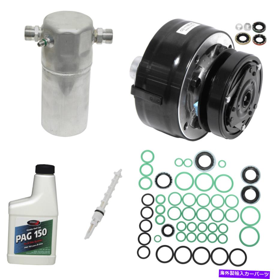 clutch kit フリートウッド用の新しいA/Cコンプレッサーキット New A/C Compressor Kit for Fleetwood【並行輸入品】
