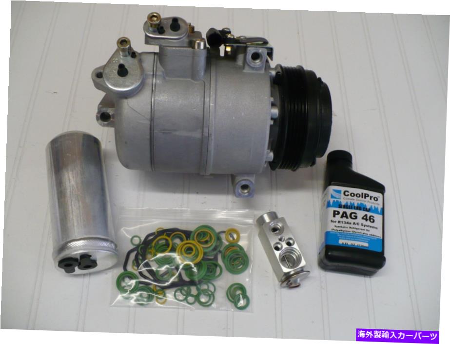 clutch kit 2001年から2003年のBMW 525i / 530iの新しいA / C ACコンプレッサーキット New A/C AC Compressor Kit for 2001-2003 BMW 525i / 530i【並行輸入品】