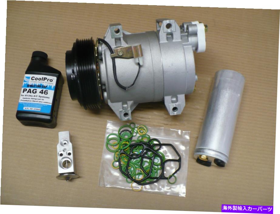 clutch kit A/Cコンプレッサー（リアスイッチ付き）キット：2001-2004 Volvo S60（2.3、2.4、2.5L） A/C COMPRESSOR (w/o rear switch) KIT FOR: 2001-2004 VOLVO S60 (2.3, 2.4, 2.5L)【並行輸入品】
