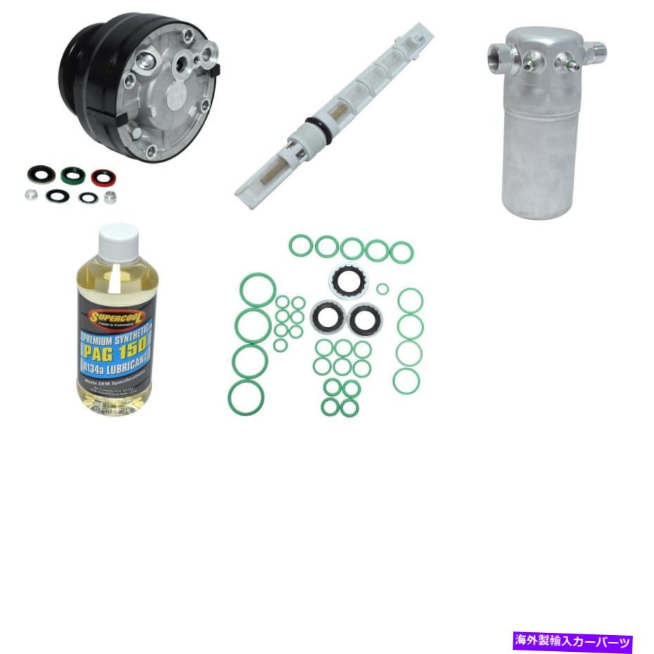 clutch kit G20 G30 G10用の新しいA/Cコンプレッサーキット New A/C Compressor Kit for G20 G30 G10【並行輸入品】
