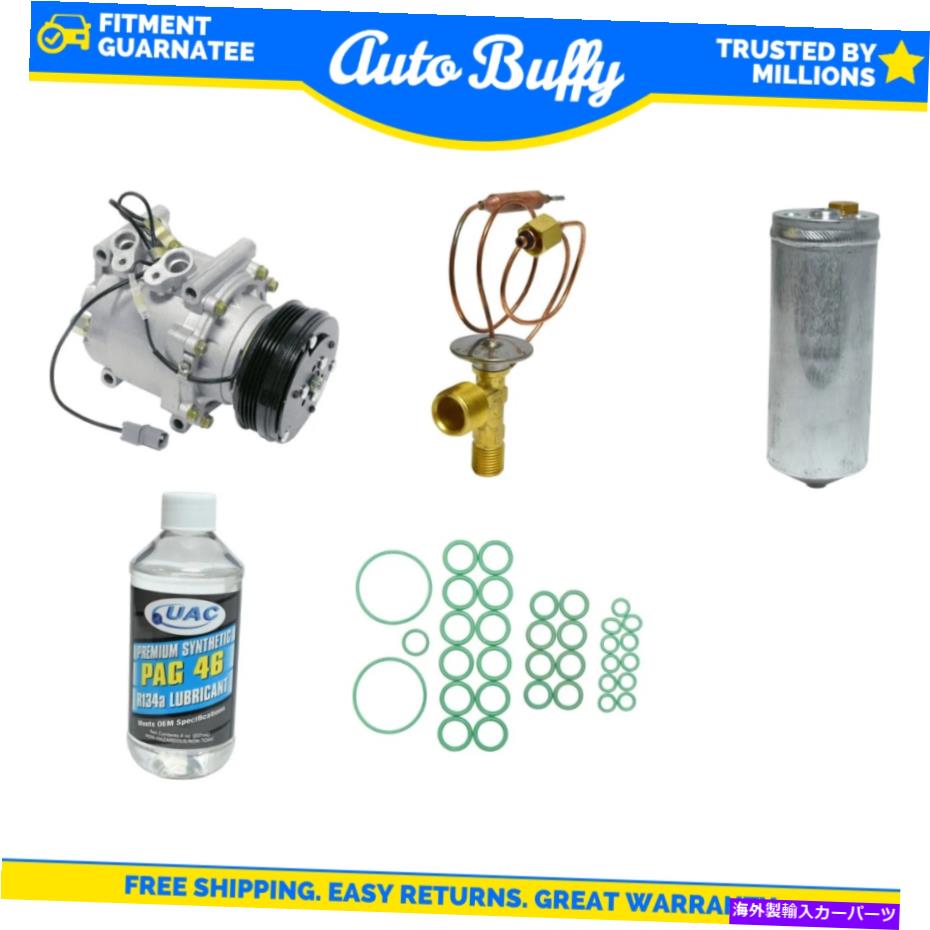 clutch kit A/Cコンプレッサー、ドライヤー、シール、オリフチューブ＆オイルキットフィットホンダCR-V＆ホンダシビック A/C Compressor, Driers, Seal, Orif Tube & Oils Kit Fit Honda CR-V & Honda Civic【並行輸入品】