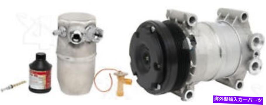 clutch kit A/Cコンプレッサー-New-キット付きFour Seasons 3429NK A/C Compressor - New- With Kit Four Seasons 3429NK【並行輸入品】