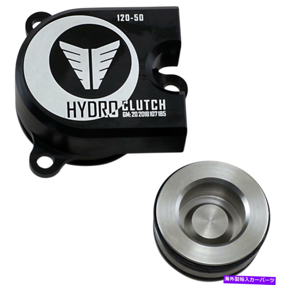 clutch kit ミューラーモーターサイクルAGクラッチハイドロツインカム120-50 MUELLER MOTORCYCLE AG CLUTCH HYDRO TWIN CAM 120-50【並行輸入品】