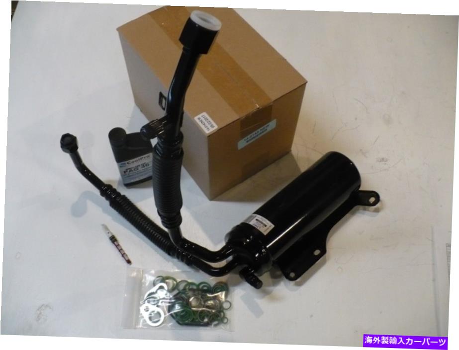 clutch kit A/C ACコンプレッサーキット2004-2007 E-350スーパーデューティ（6.0L W/OリアA/C） A/C AC Compressor Kit for 2004-2007 E-350 Super Duty (6.0L w/o rear A/C)【並行輸入品】