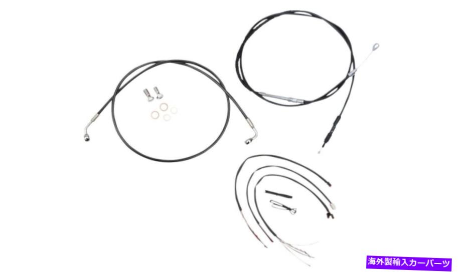 clutch kit La Choppers完全なハンドルバーケーブル/ブレーキ＆クラッチライン/ワイヤーキット - ブラックビニール LA Choppers Complete Handlebar Cable/Brake & Clutch Line/Wire Kit - Black Vinyl【並行輸入品】
