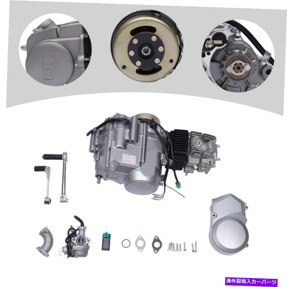 clutch kit 4ストローク空冷クラッチエンジンスターター炭水化物CRF50F用の完全なキット 4 Stroke Air-Cooled Clutch Engine Starter Carb Complete Kit for Honda CRF50F【並行輸入品】