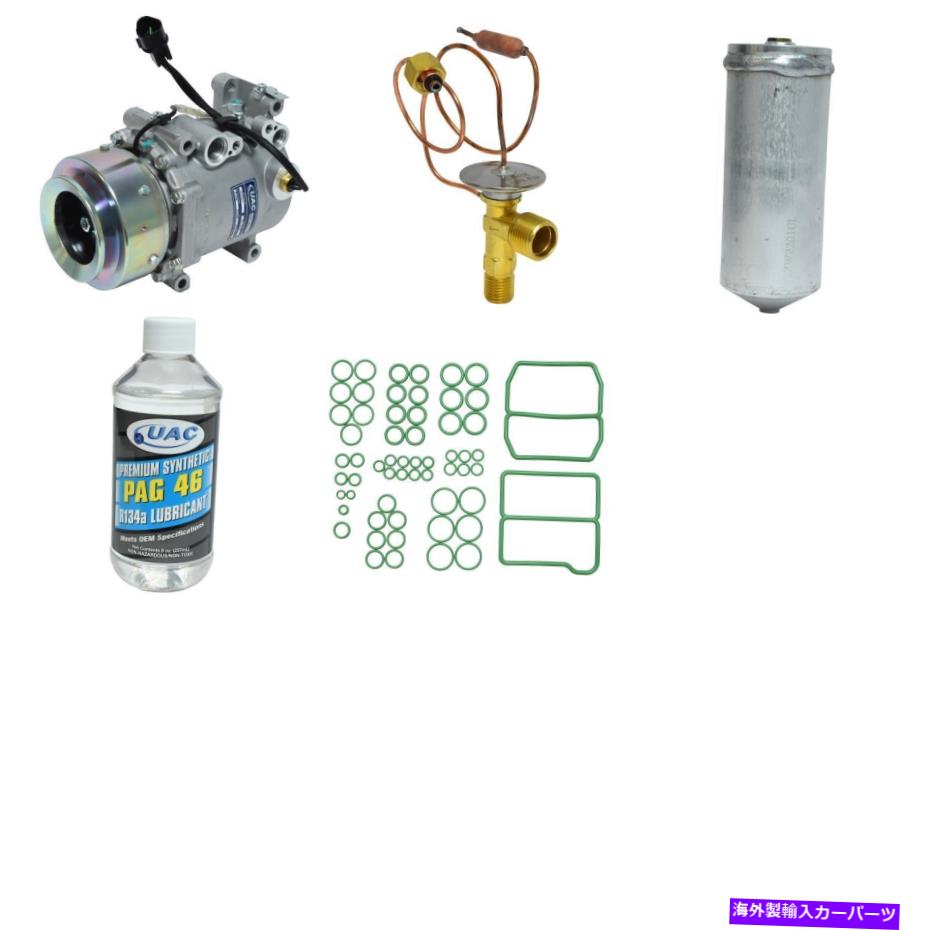 clutch kit モンテロスポーツ用の新しいA/Cコンプレッサーキット New A/C Compressor Kit for Montero Sport【並行輸入品】