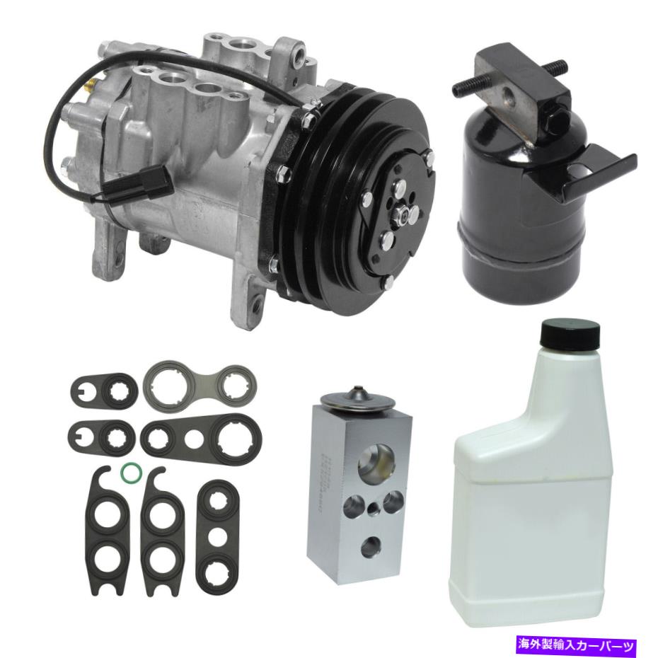 clutch kit ラムチャージャー用の新しいA/CコンプレッサーキットW250 D250 D350 W150 W350 New A/C Compressor Kit for Ramcharger W250 D250 D350 W150 W350【並行輸入品】