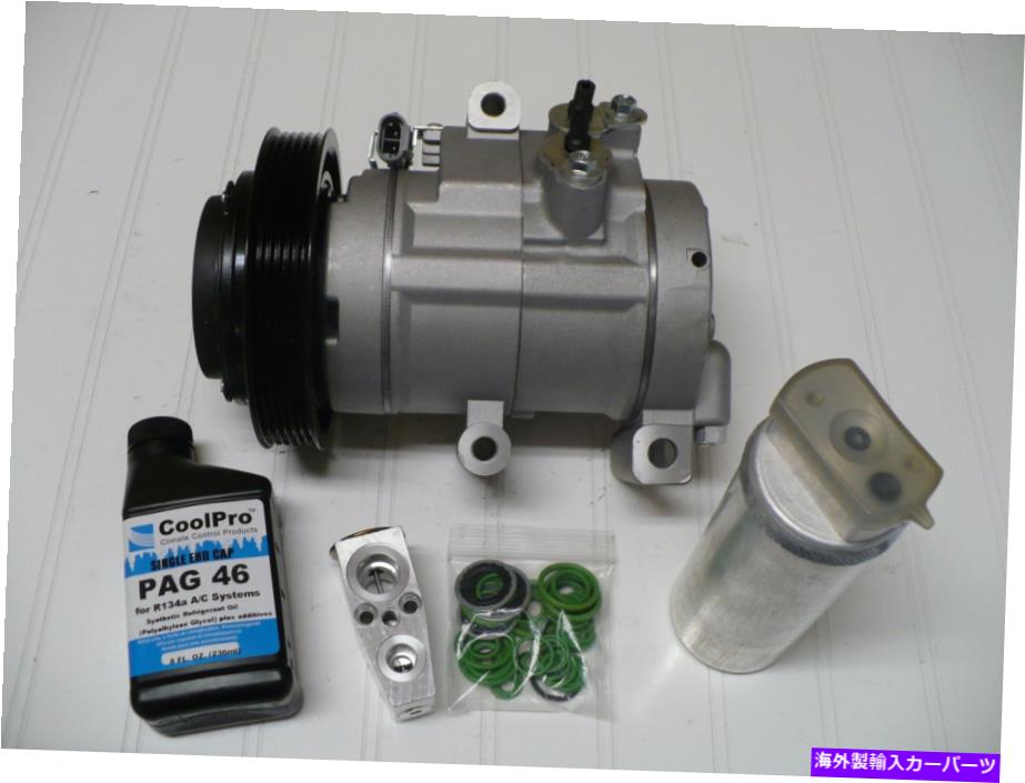 clutch kit 2004-2010キャニオン（2.8L/2.9L/3.5L/3.7L）新しいA/C ACコンプレッサーキット 2004-2010 Canyon (2.8L/2.9L/3.5L/3.7L) New A/C AC Compressor Kit【並行輸入品】
