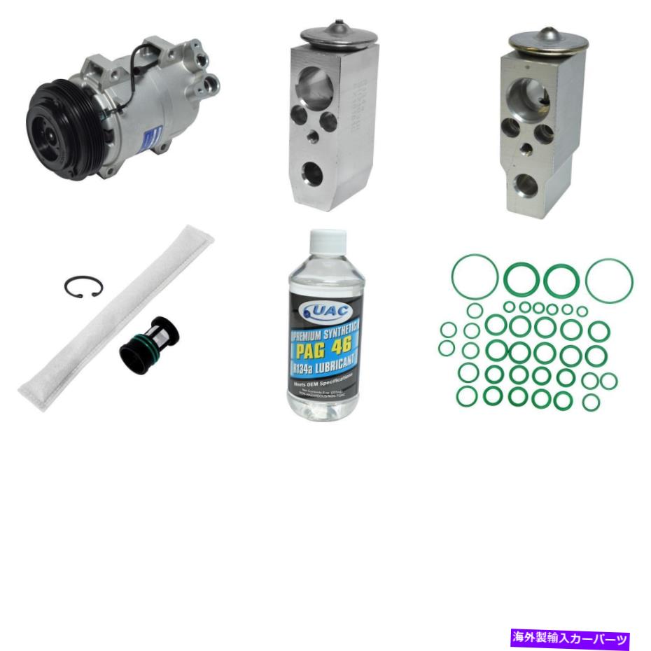 clutch kit XL-7用の新しいA/Cコンプレッサーキット New A/C Compressor Kit for XL-7【並行輸入品】