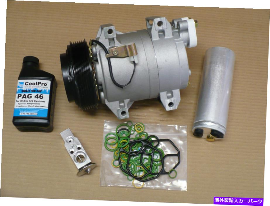clutch kit 新しいA/Cコンプレッサー（リアスイッチ付き）キット：2001-2007 Volvo V70 NEW A/C COMPRESSOR (w/o rear switch) KIT FOR: 2001-2007 VOLVO V70【並行輸入品】